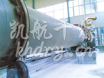 HZG系列回轉(zhuǎn)滾筒干燥機